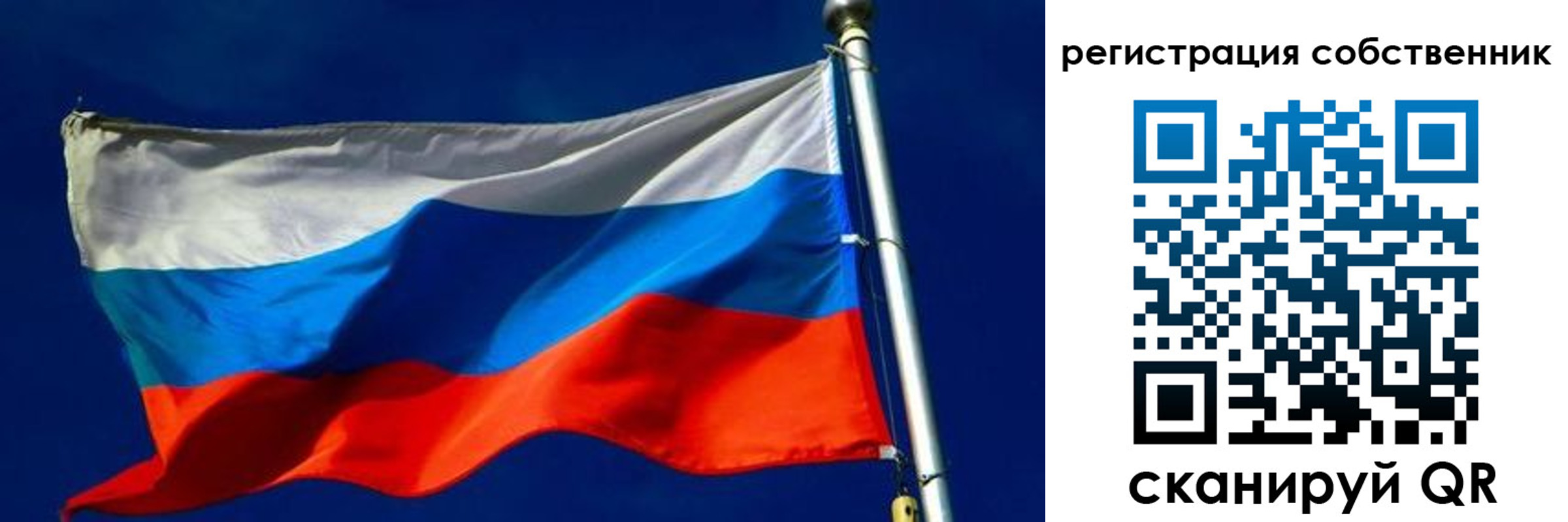 временная регистрация госуслуги в Яранске